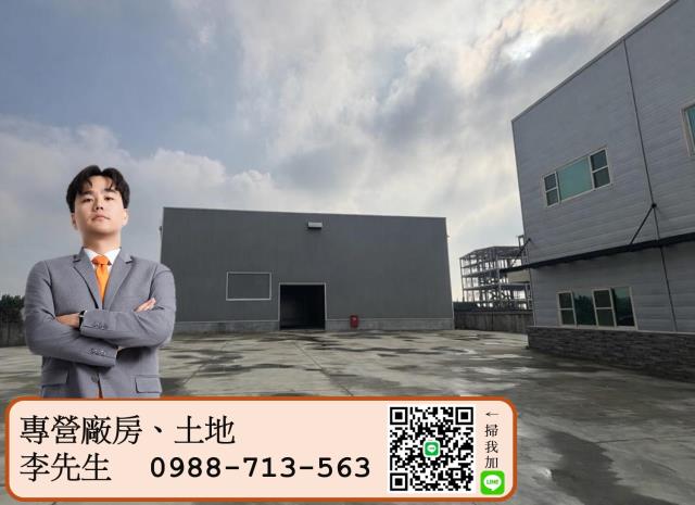 仁武廠房-0